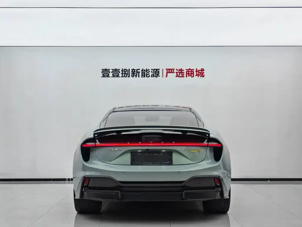 Lotus EMEYA — миниатюра 6