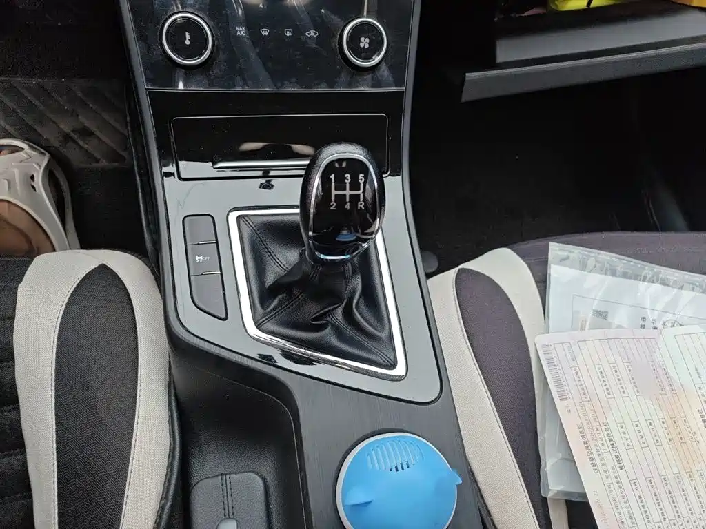 Chery Arrizo 5 — миниатюра 7