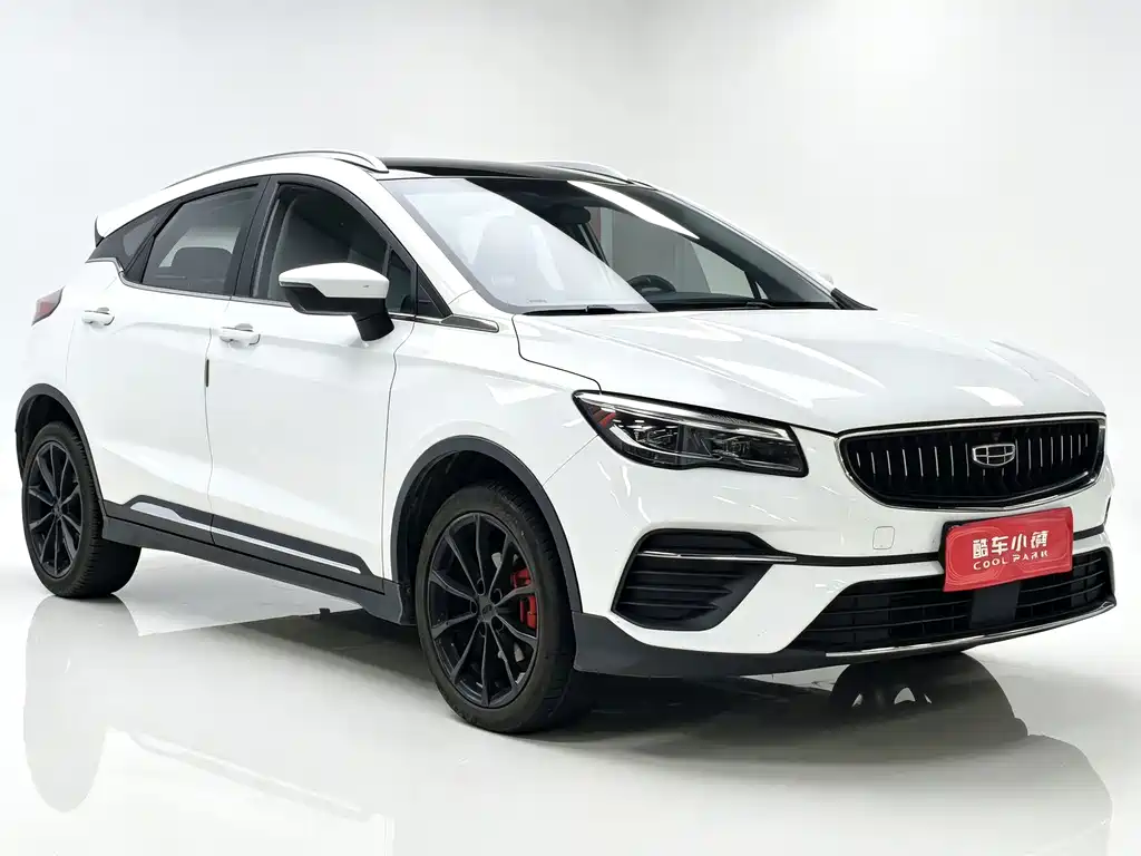 Geely Emgrand S - фото 3