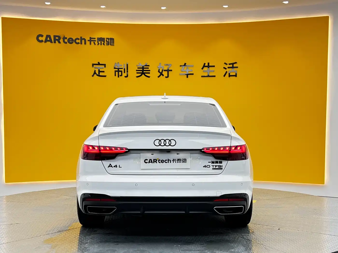 Audi A4L