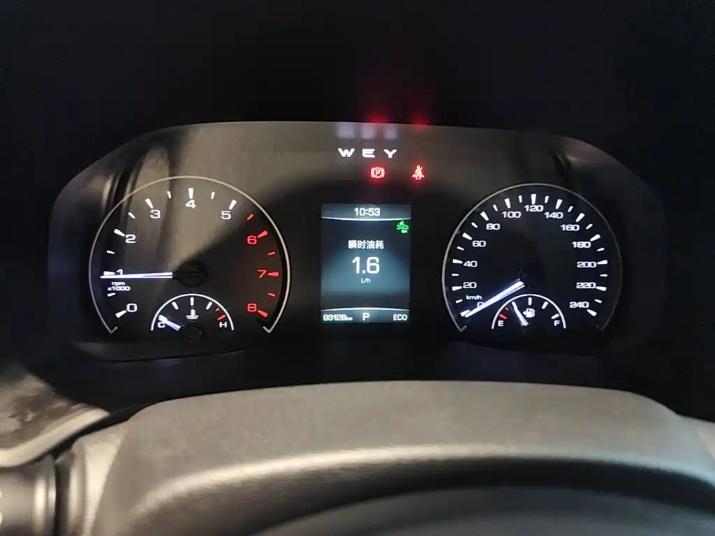 Wey Wey VV5 — миниатюра 12