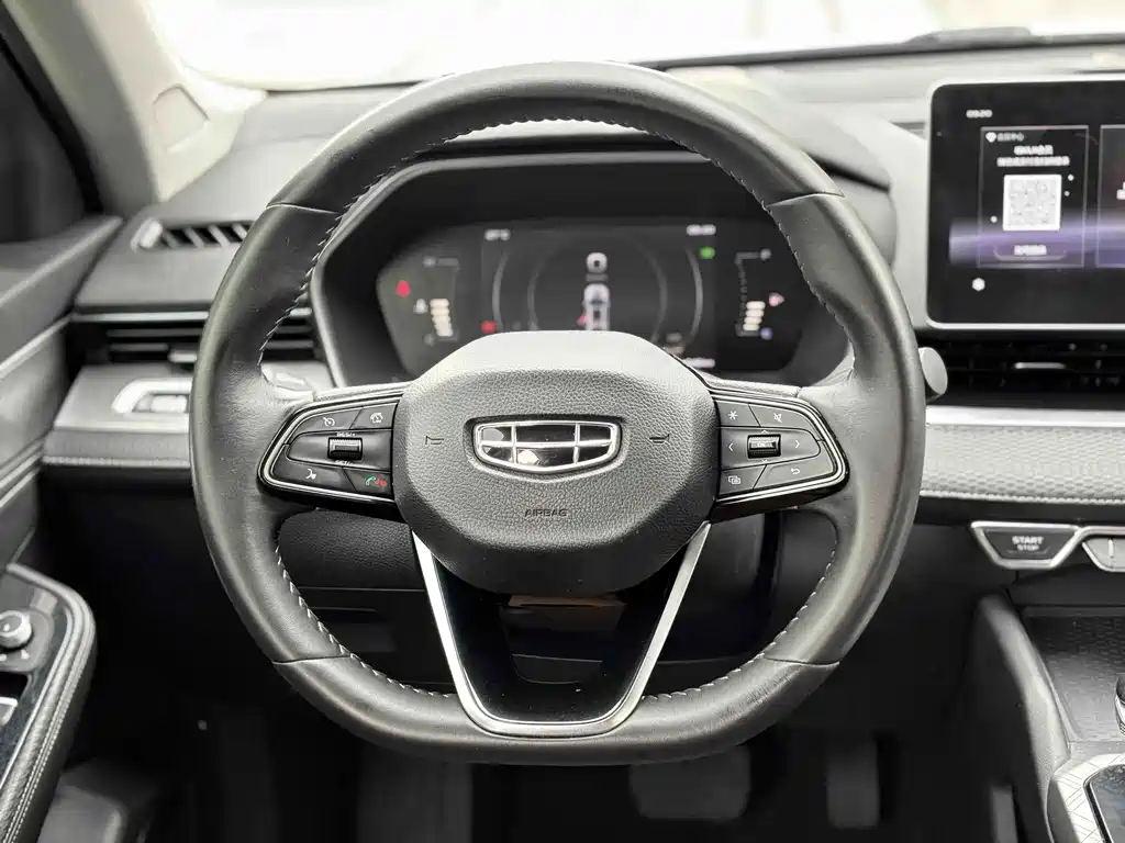 Geely Xingrui — миниатюра 15