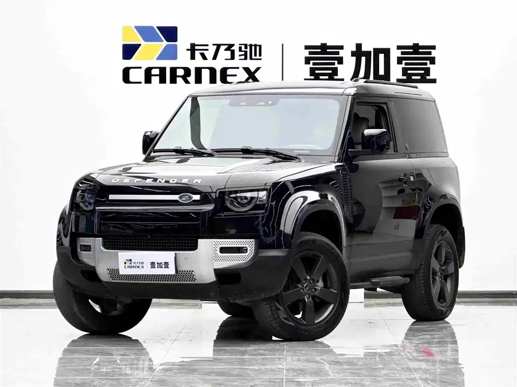 Land Rover Defender 2022