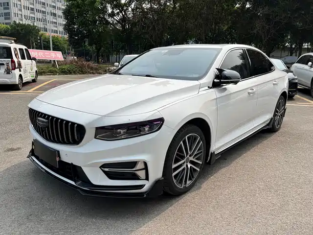 2023 Geely Xingrui
