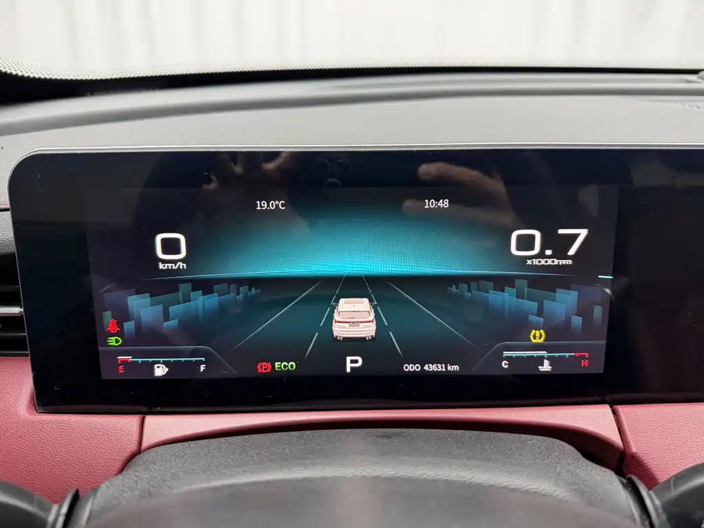 Jetour X70 PLUS — миниатюра 12