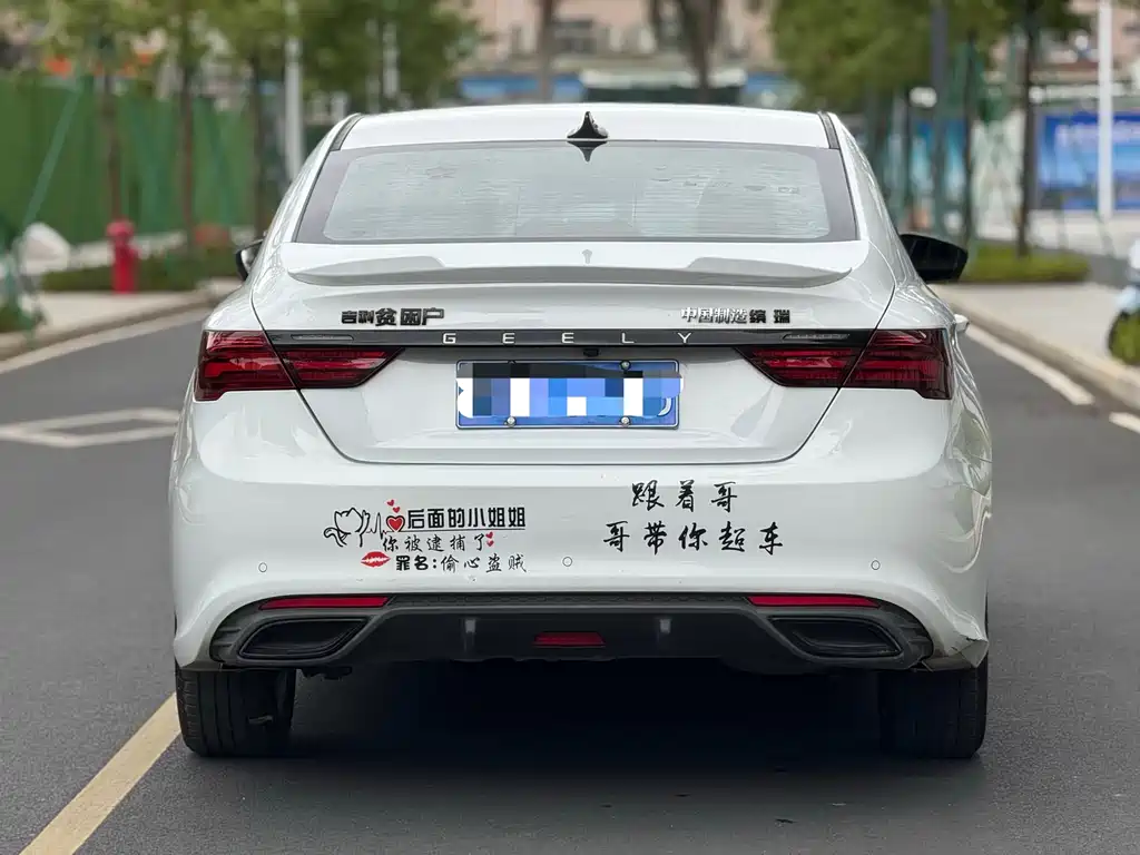 Geely Binrui 2021 1.4T CVT F- Sport
