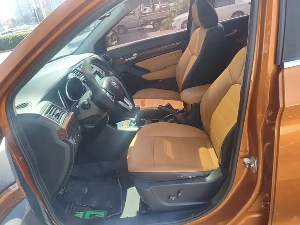 BAW Weiwang S50 — миниатюра 15
