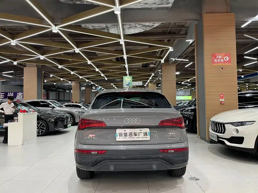 Audi Q5L Sportback — миниатюра 11