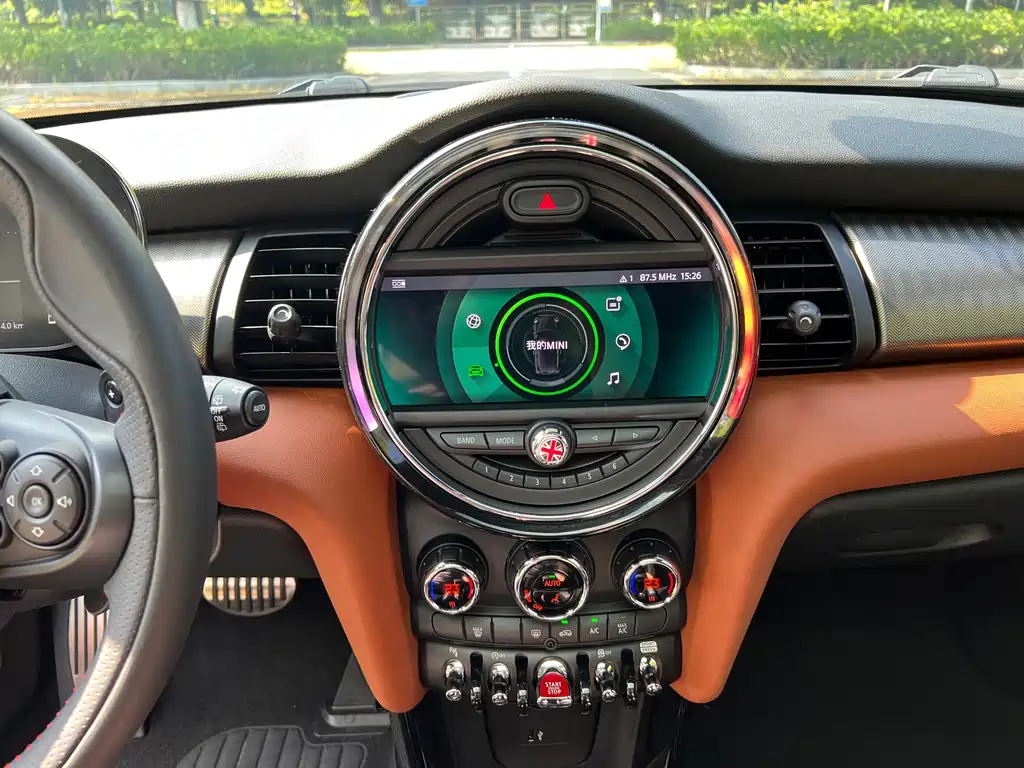 MINI Mini — миниатюра 10