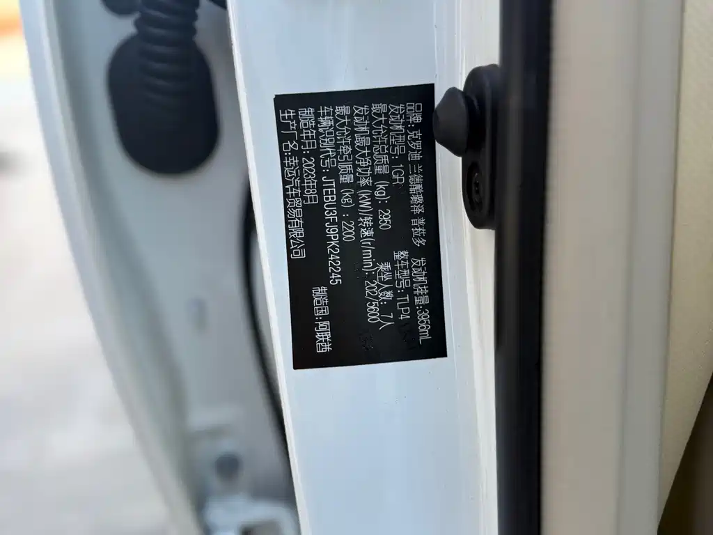 Toyota Land Cruiser — миниатюра 47