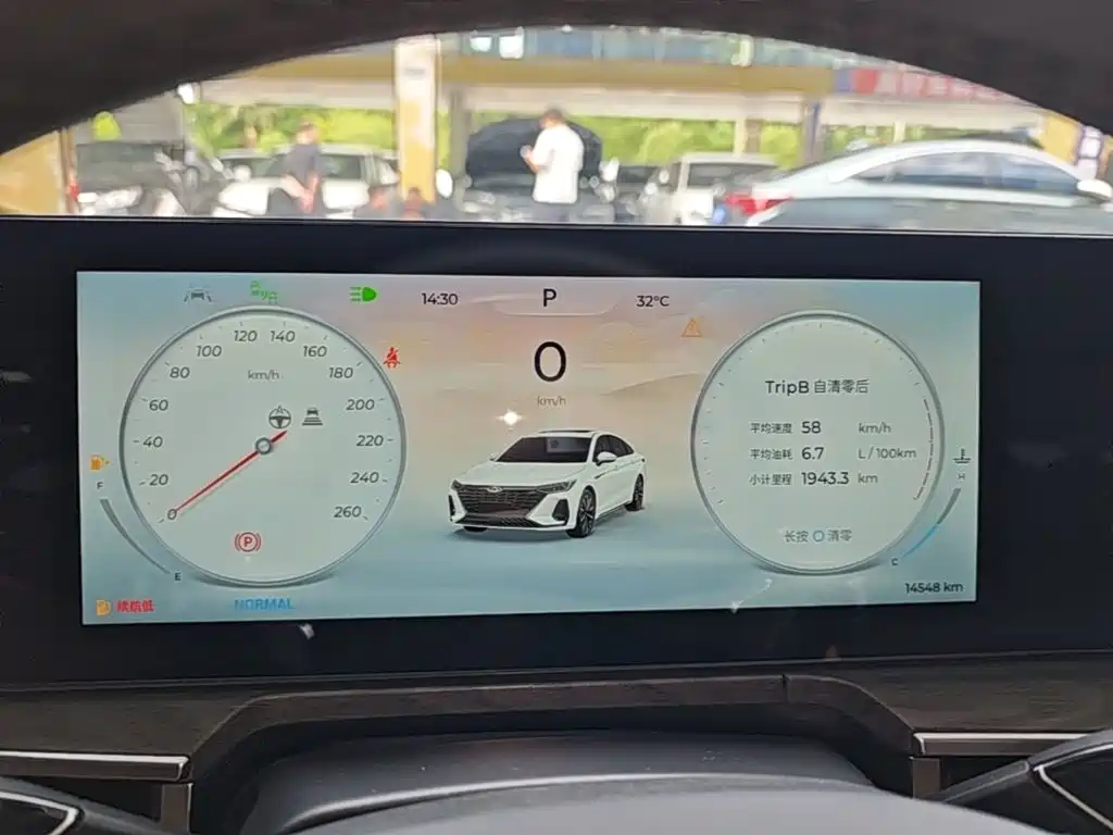 Chery Arrizo 8 — миниатюра 12