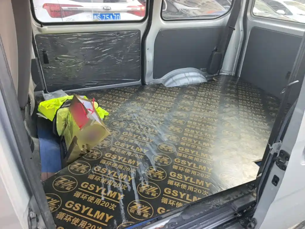 Wuling Zhiguang — миниатюра 17