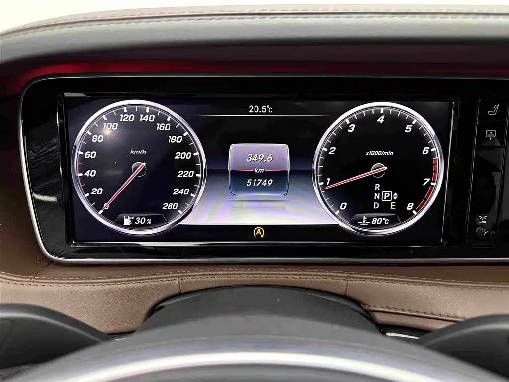 Mercedes-Benz S-Class — миниатюра 12
