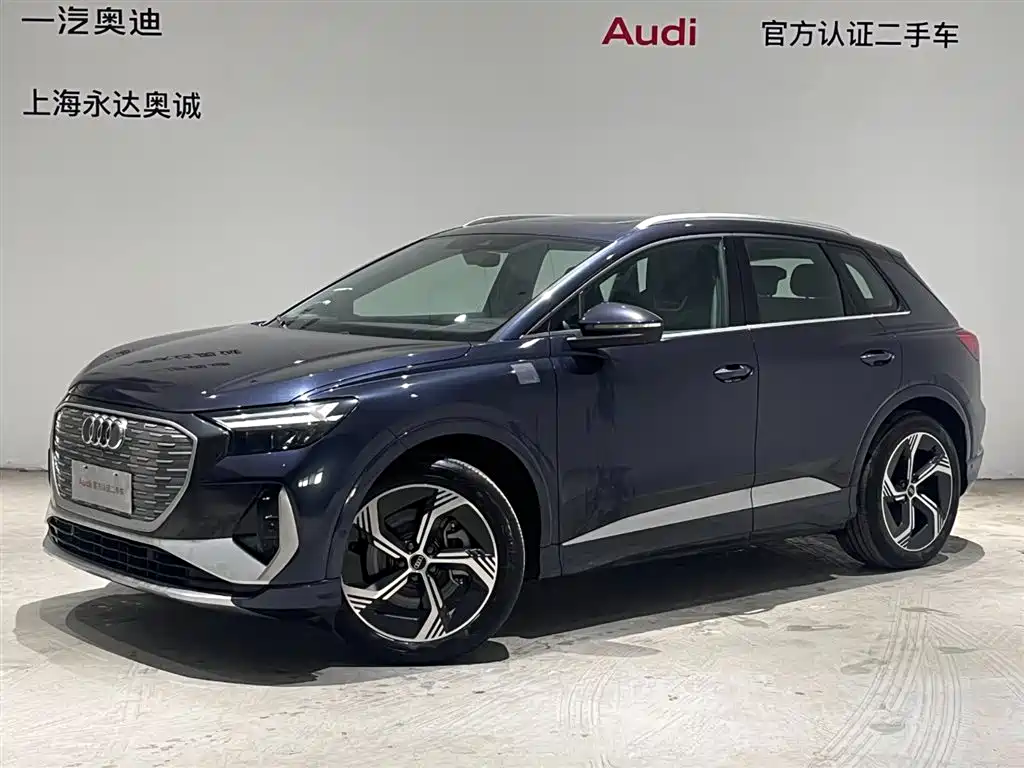 Audi Q4 e-tron 2022 40 e-tron Create Realm Edition