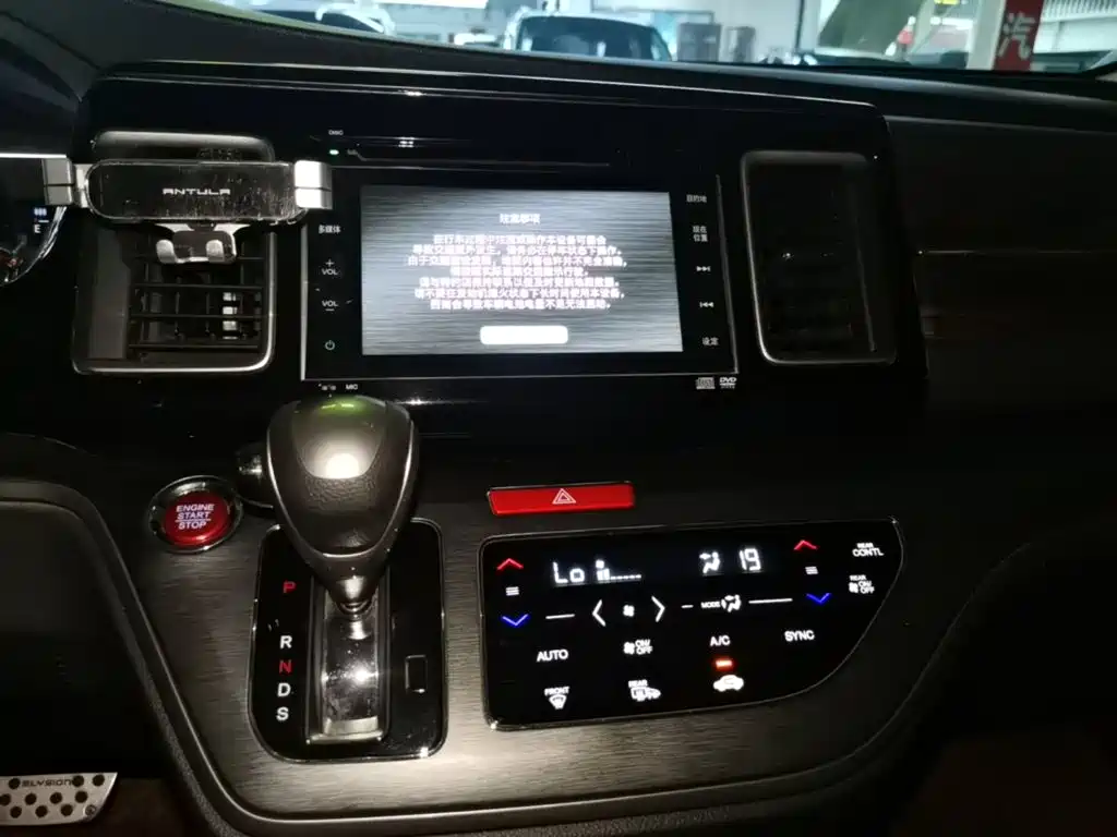 Honda Elysion — миниатюра 13