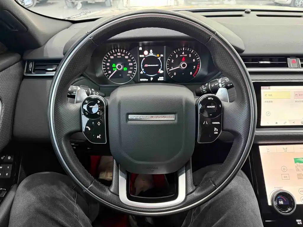 LAND ROVER RANGE ROVER STAR PULSE