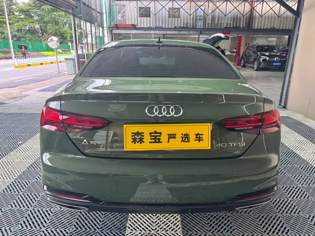 Audi A5 2023 Coupe 40 TFSI Fashion