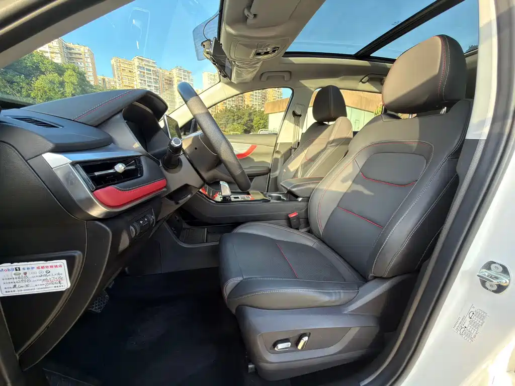 Chery Tiggo 7 — миниатюра 14