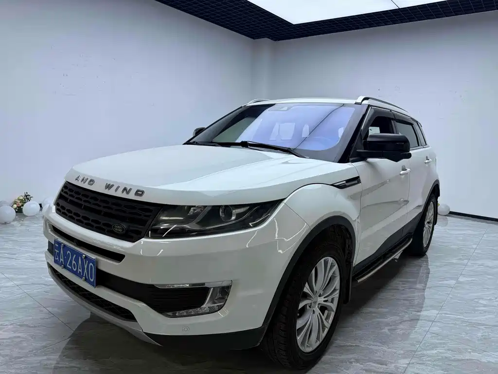 Landwind Landwind X7 2016