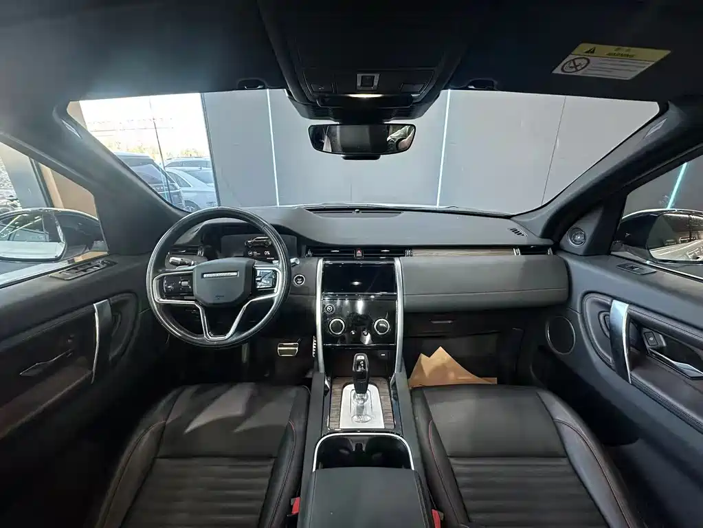 LAND ROVER DISCOVER NEW ENERGY SOURCES FOR SPORTS