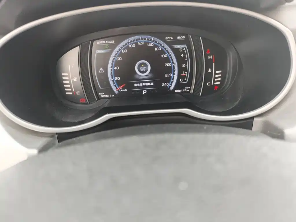 Geely Boyue — миниатюра 5