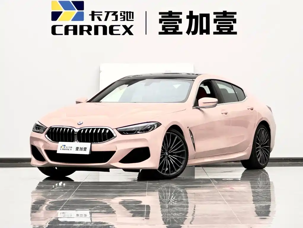 BMW 8 Series