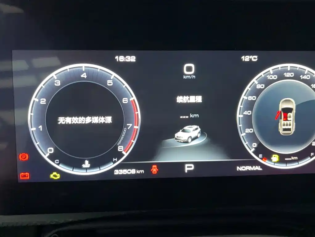 Haval Big Dog — миниатюра 6