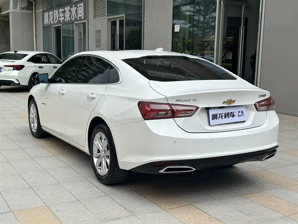 Chevrolet Malibu XL XL 2022 535T AT