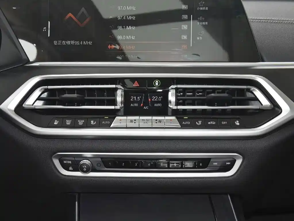 BMW X7 — миниатюра 8