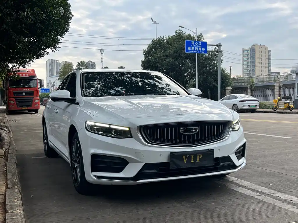 GEELY AUTOMOBILE XINGRUI
