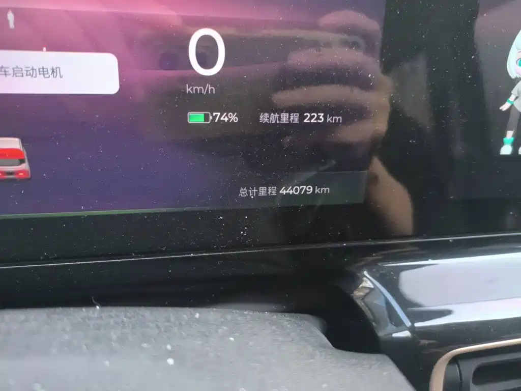 Baojun KiWi EV — миниатюра 13
