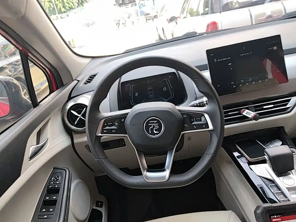 BYD Yuan Pro — миниатюра 11