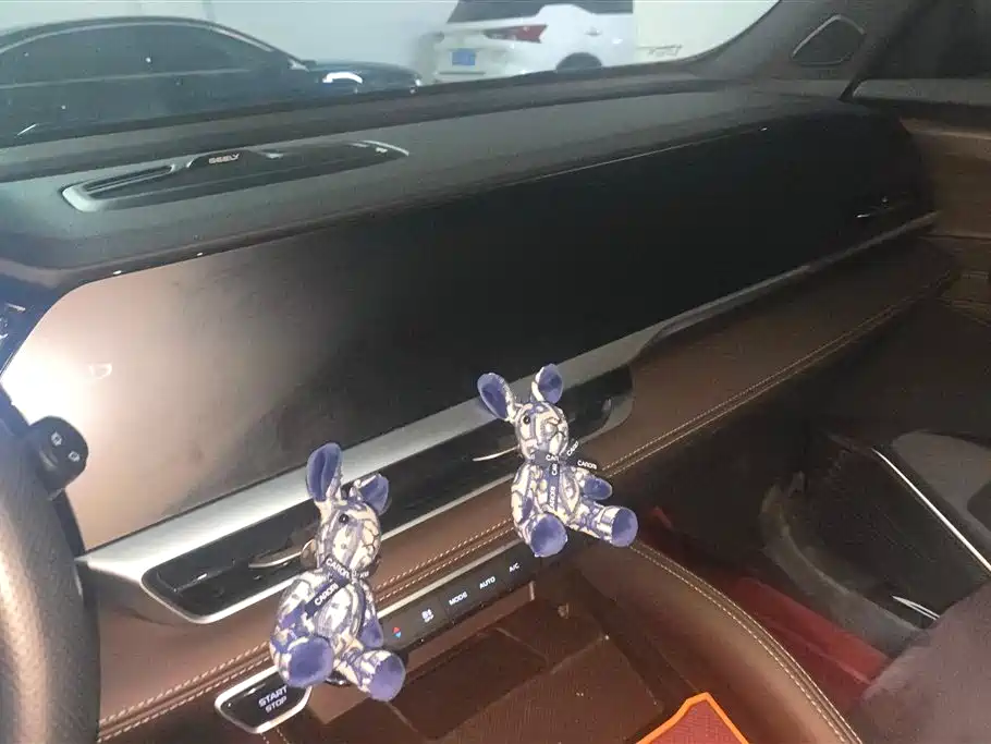 GEELY AUTOMOBILE XINGYUE L