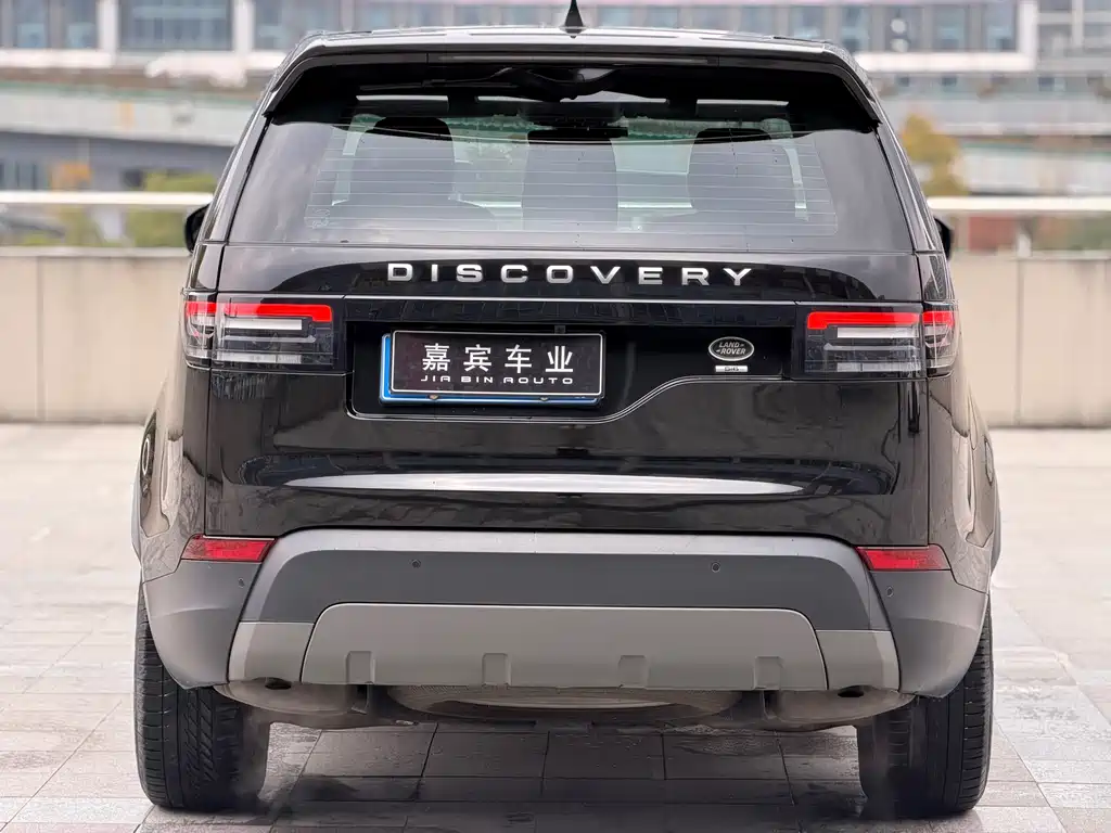 LAND ROVER DISCOVER