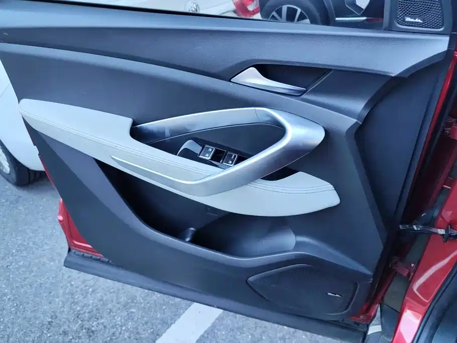 Baojun 530 — миниатюра 7