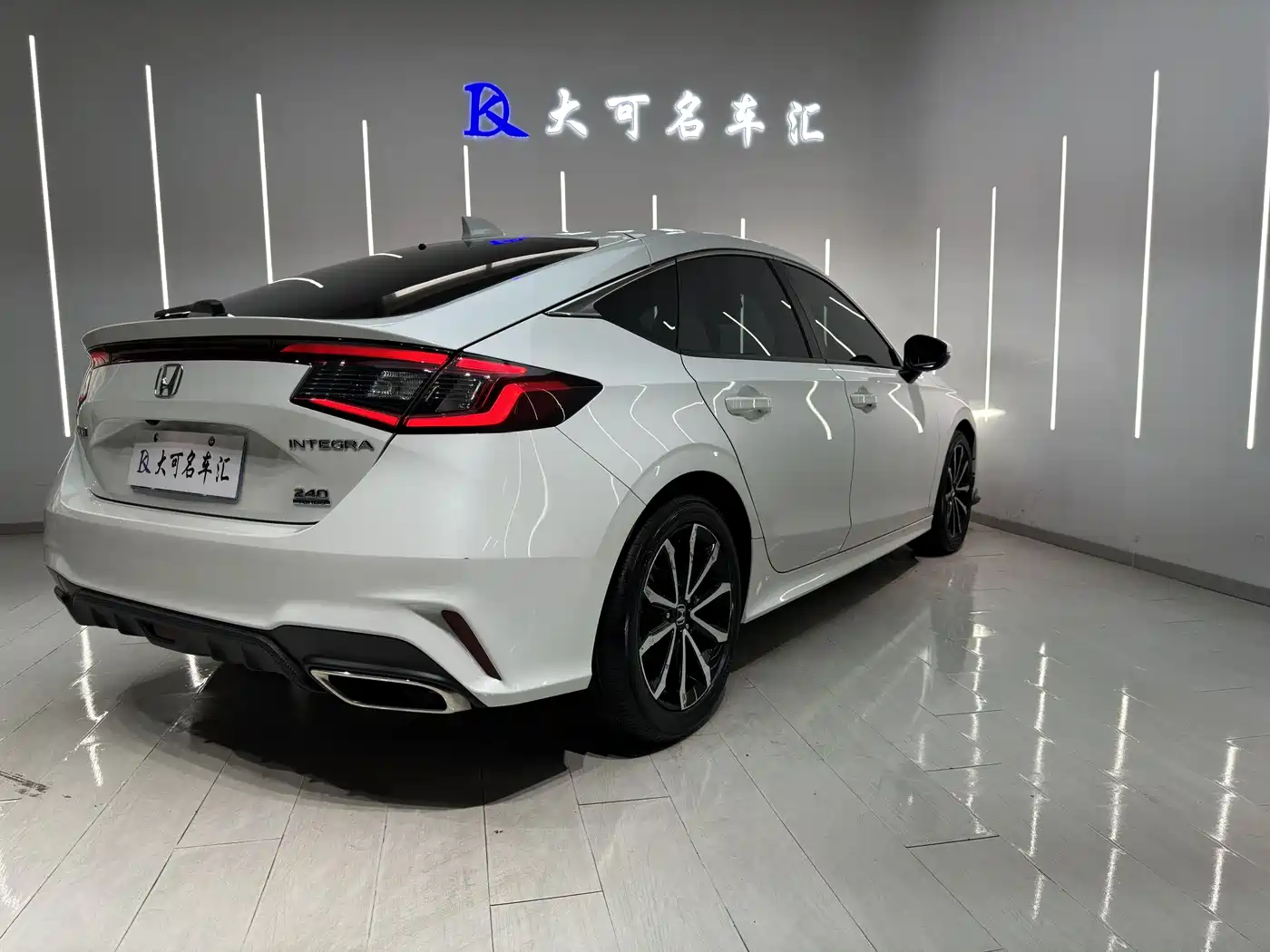 Honda Integra