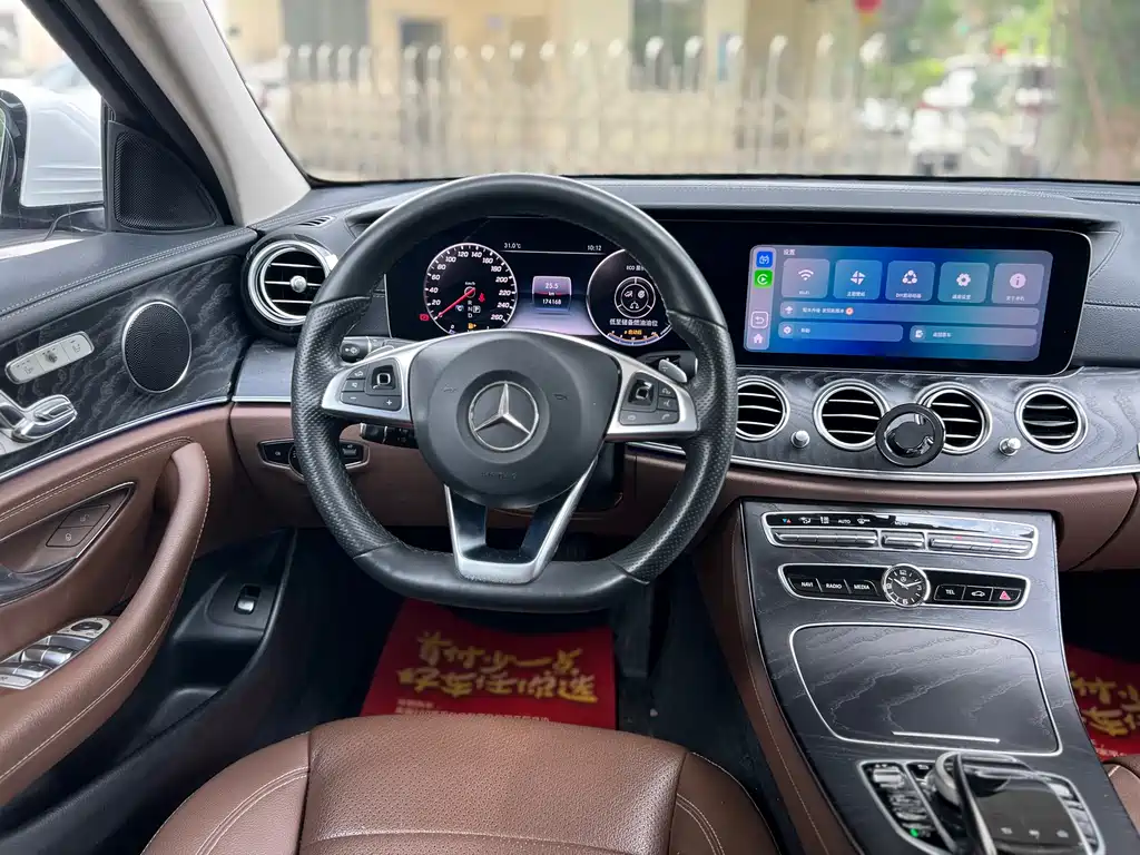 Mercedes-Benz E-Class E 2018 E 300 L Sport Fashion
