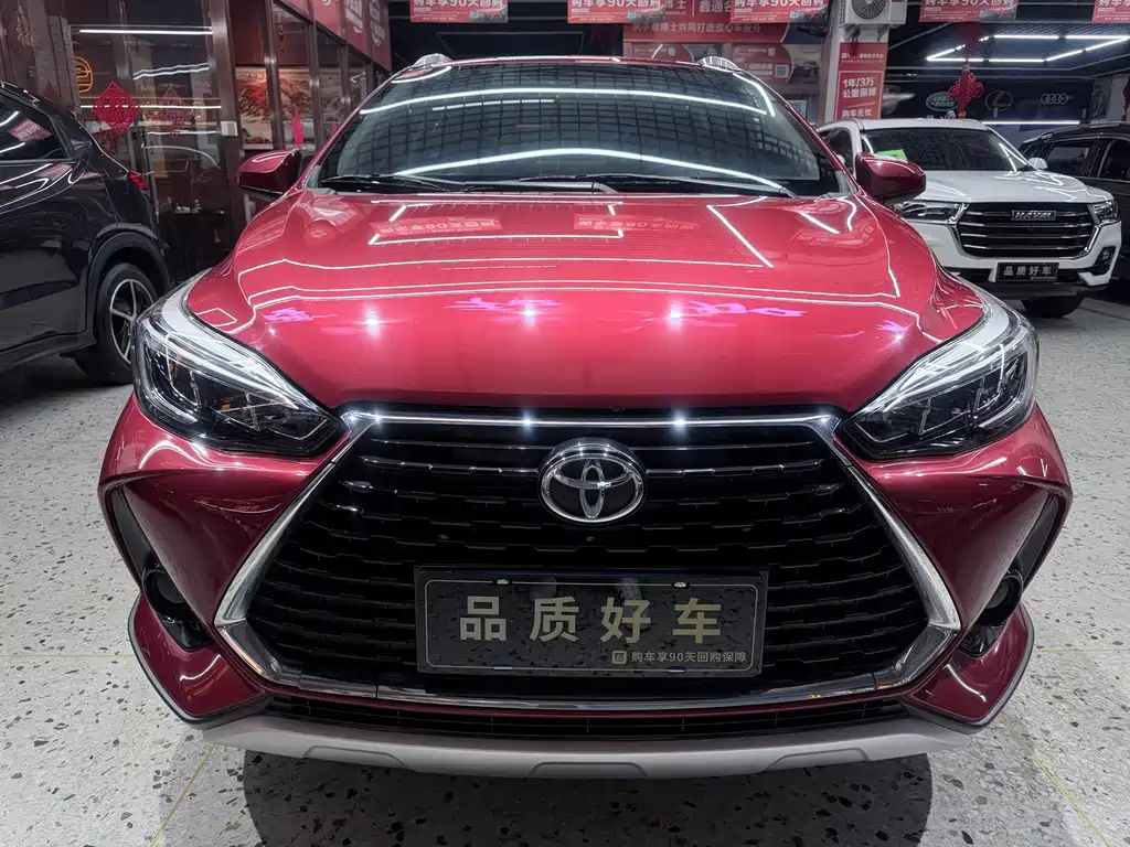 Toyota Yaris L Zhixuan YARiS L 2022 X 1.5L CVT Luxury PLUS