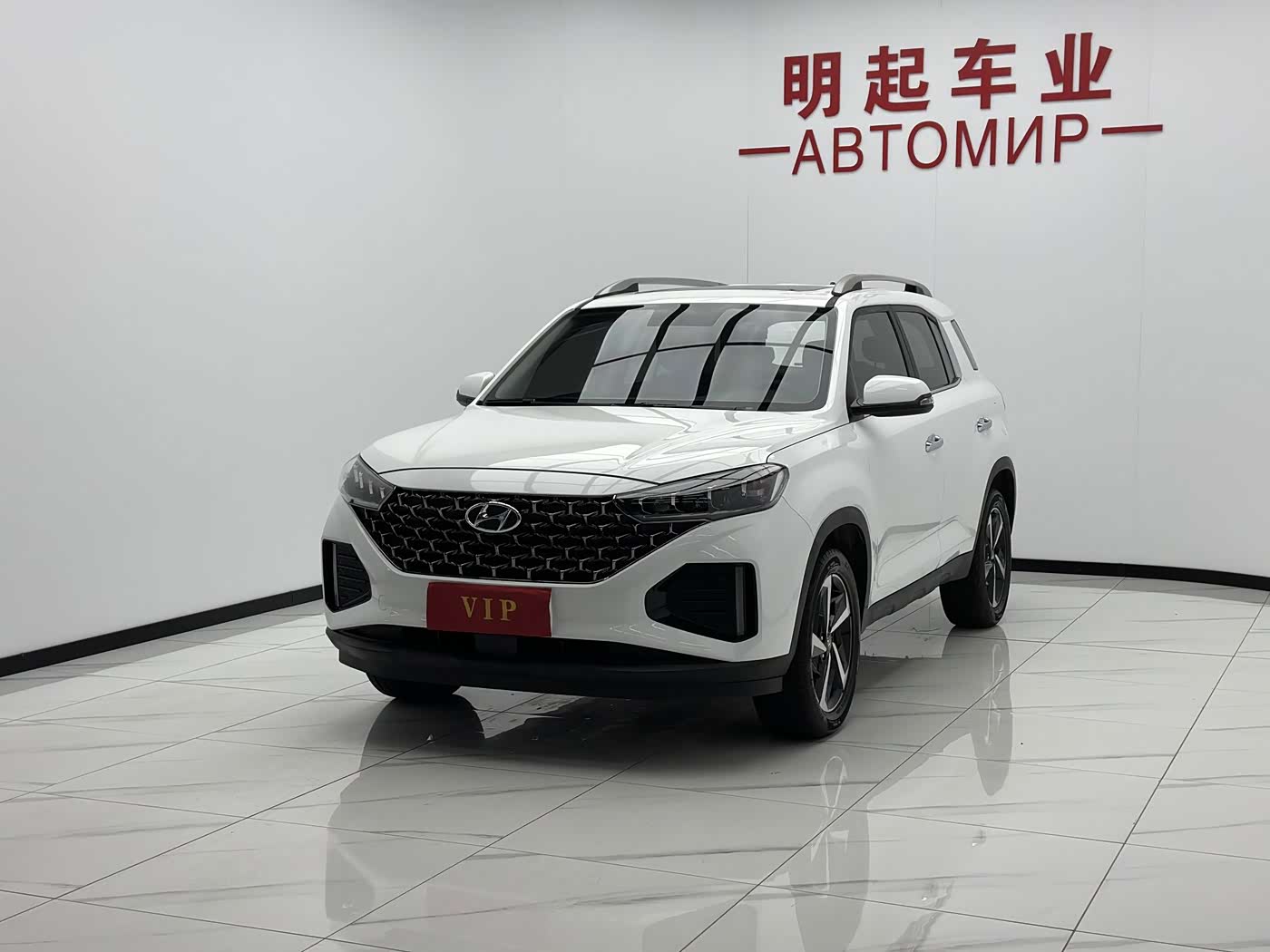 Hyundai Beijing Hyundai ix35 1.4 л 2023 г. Белый, пробег 41000 км