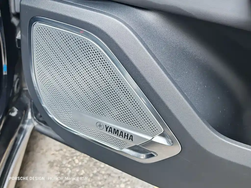 ZEEKR EXTREME KRYPTON 001