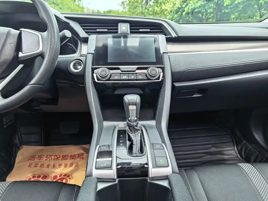 Honda Civic — миниатюра 14