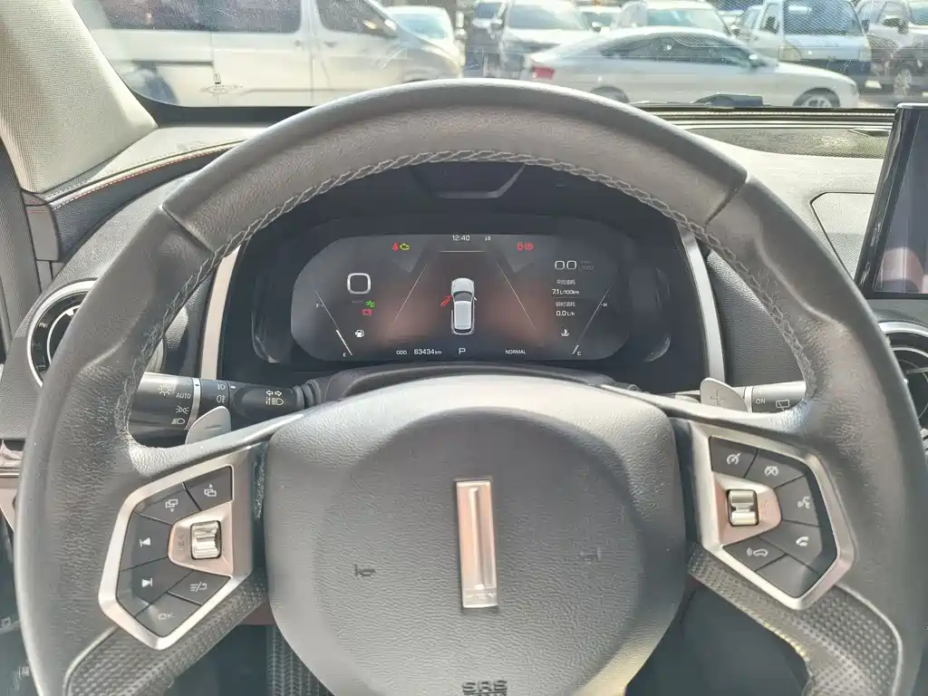 WEI PAI WEI BRAND VV5