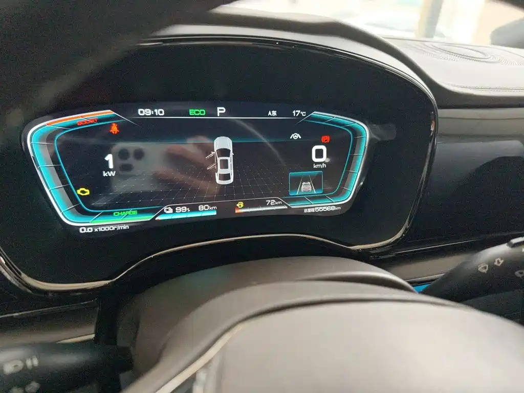 BYD Han — миниатюра 7