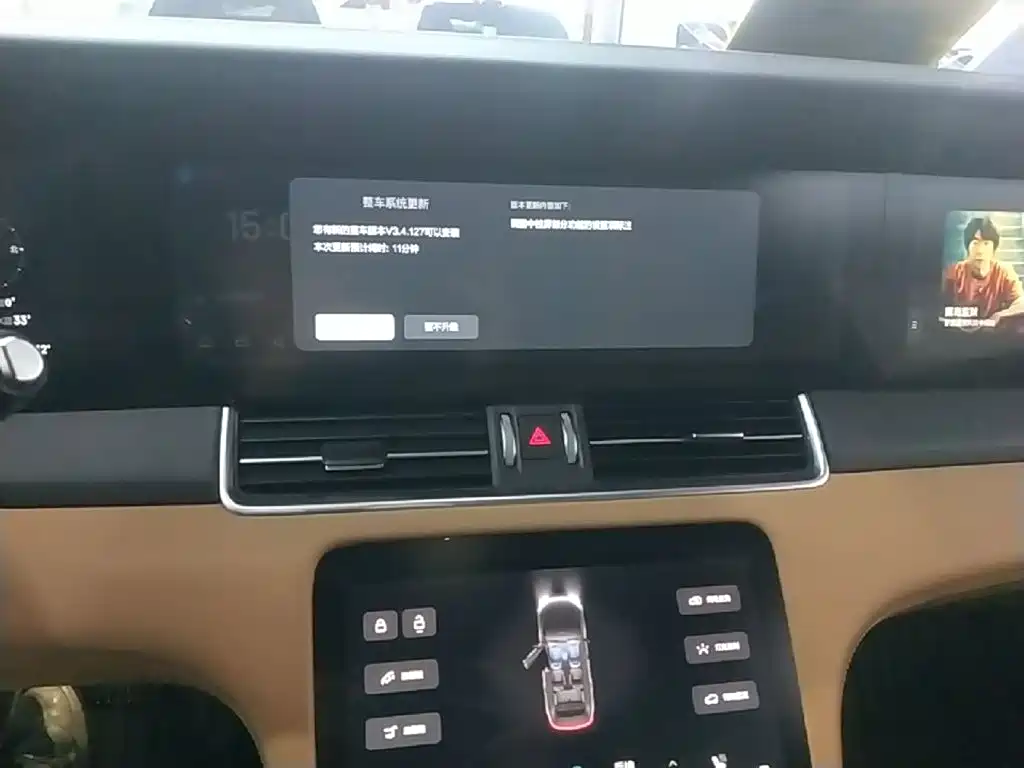 Li Auto Li ONE — миниатюра 13