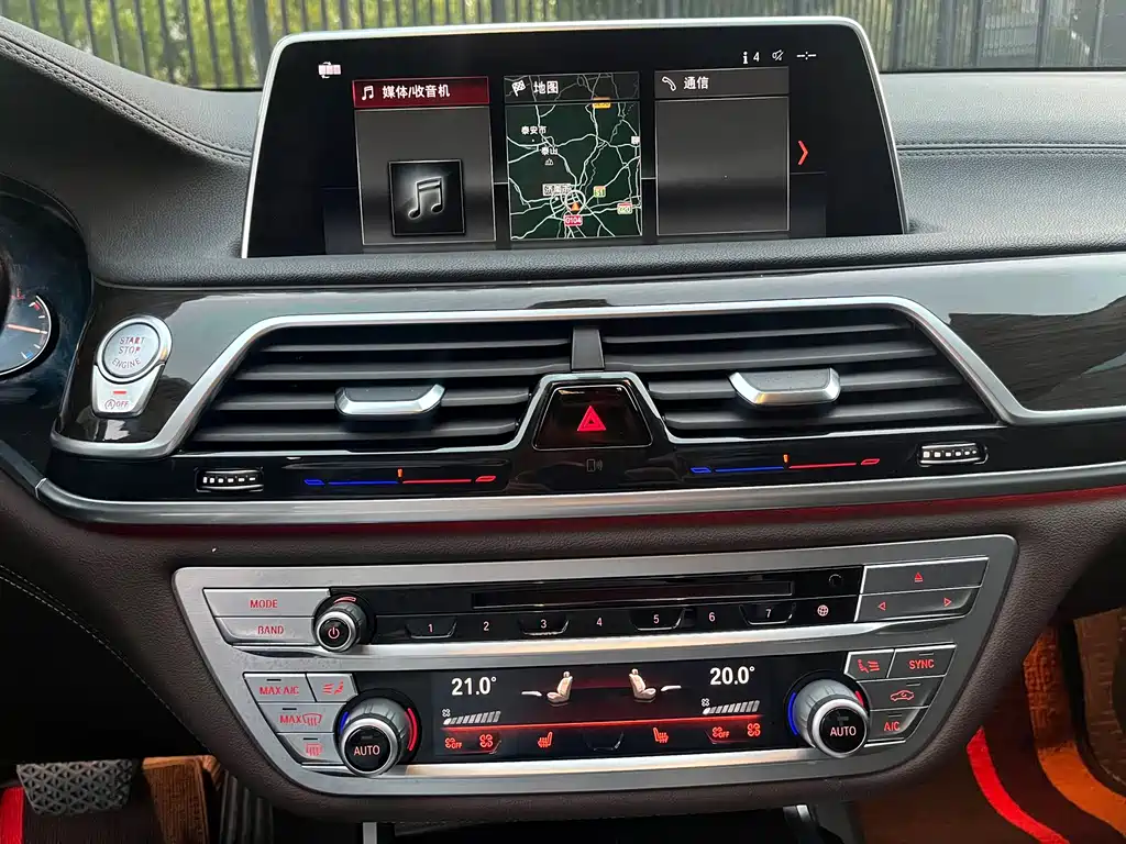 BMW 7 Series — миниатюра 14
