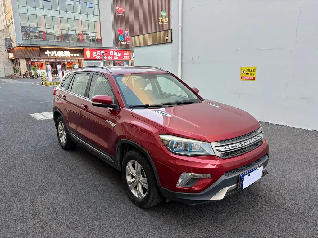 Changan CS75 — миниатюра 3