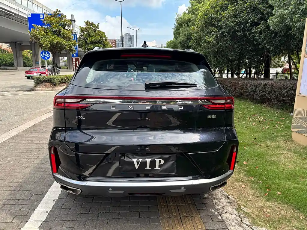 EXEED XINGTU LINGYUN