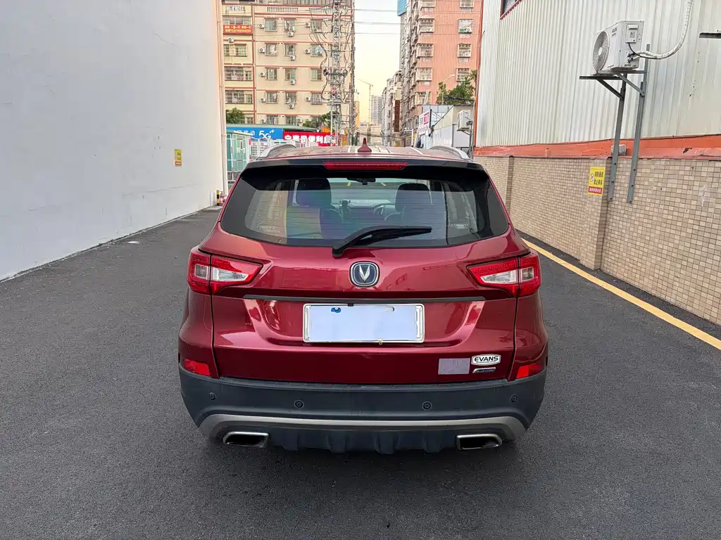 Changan CS75 — миниатюра 9