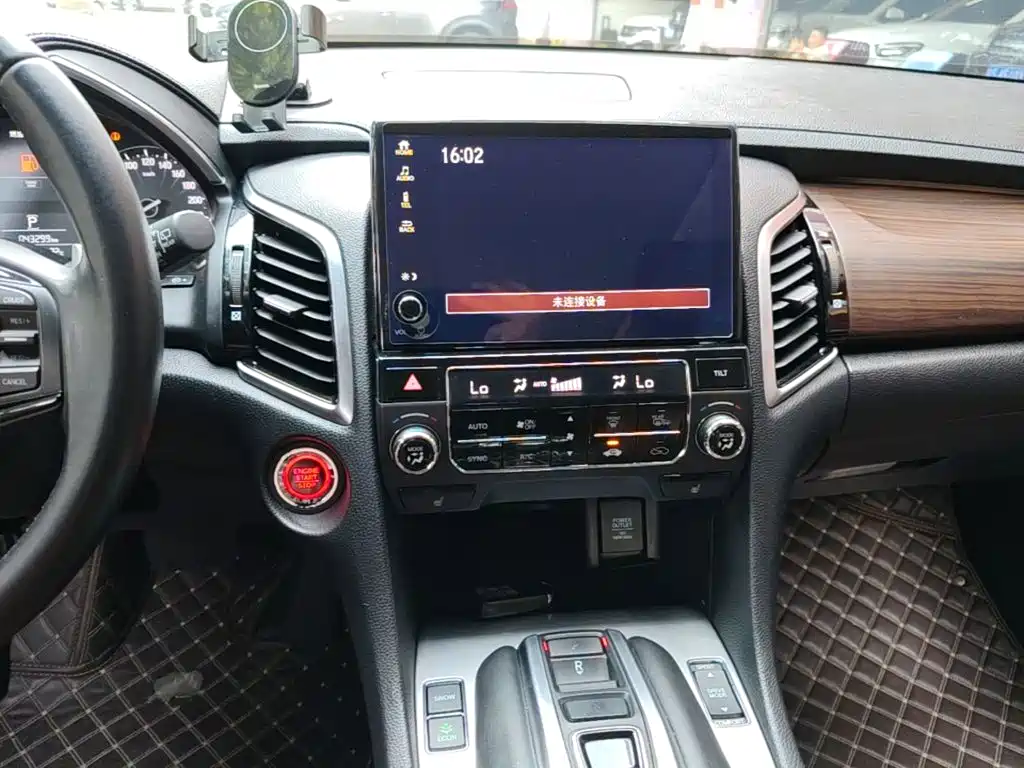 Honda Avancier — миниатюра 13