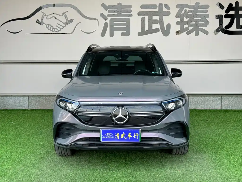 Mercedes-Benz EQB — миниатюра 2